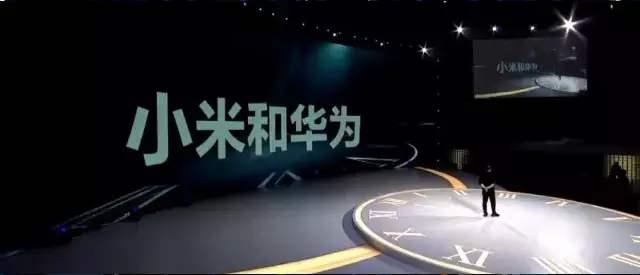 为何宁入廉价版iPhone,也不选高端华为,只因廉颇老矣尚能饭
