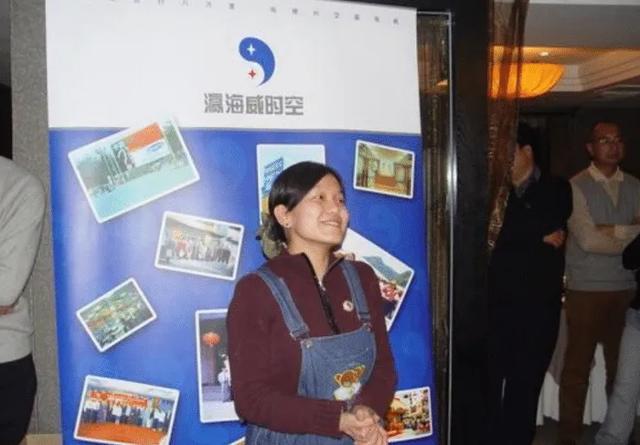中国第一家互联网公司,倒闭已有16年,竟还有人在官网“冲浪”