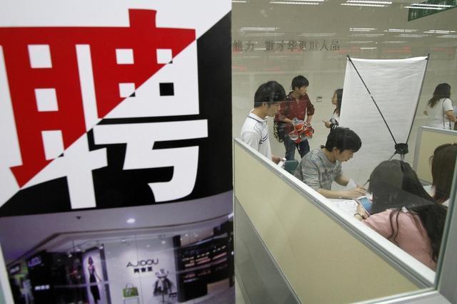 毕业生入职阿里,签合同却是其它公司,网友:方便拿10万补贴