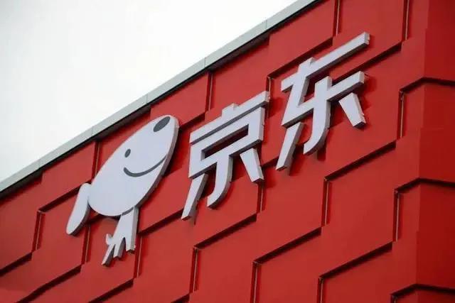 刘强东年轻时的照片,真叫人心酸,网友:这才是真正的白手起家