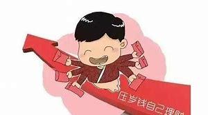 在理财这条路上,如何让孩子抢先一步?