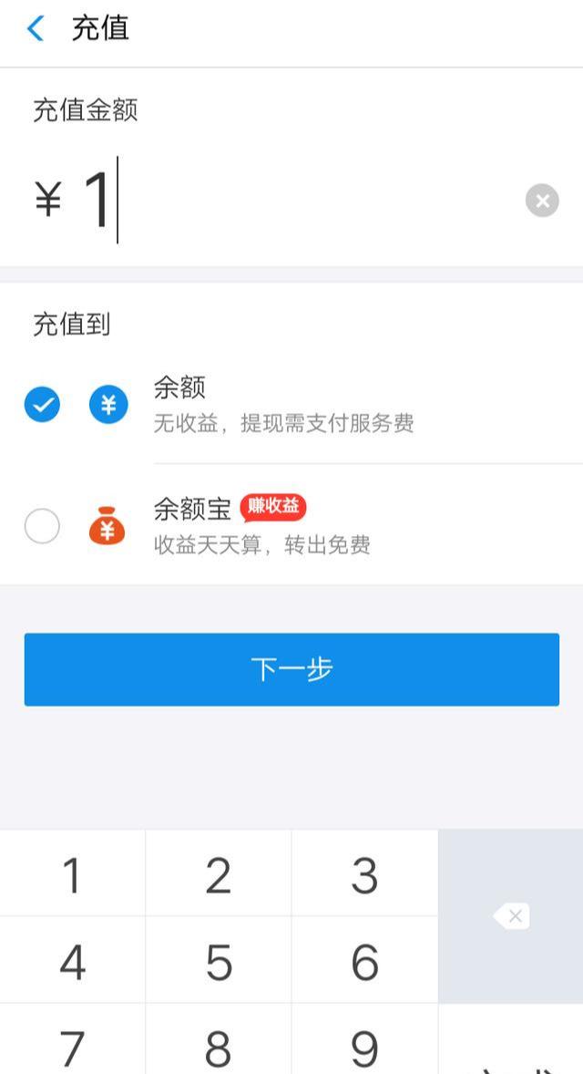 微信红包和转账有什么区别?微信能否转账到支付宝?一一为你解读