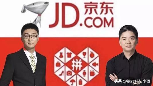 拼多多为什么会成为中国第二大电商平台,答案在这里