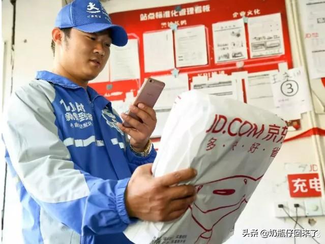 第三大外卖平台悄悄崛起!成立5年估值300亿?美团饿了么面临威胁