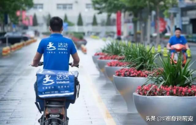 第三大外卖平台悄悄崛起!成立5年估值300亿?美团饿了么面临威胁