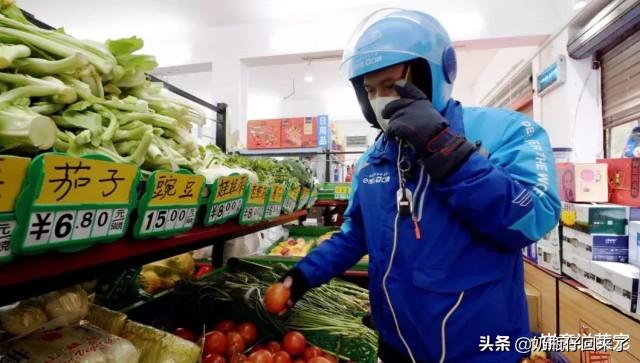 第三大外卖平台悄悄崛起!成立5年估值300亿?美团饿了么面临威胁