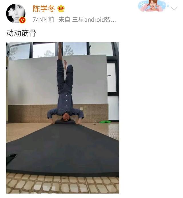 papi酱泰洋川禾老总关系?陈学冬离开和颂?杨蓉神秘男友?