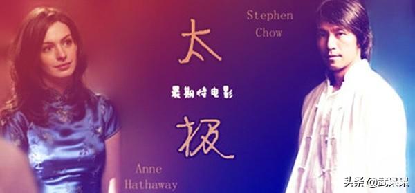 千呼万唤,周星驰终于又要走进荧幕拍新电影了?