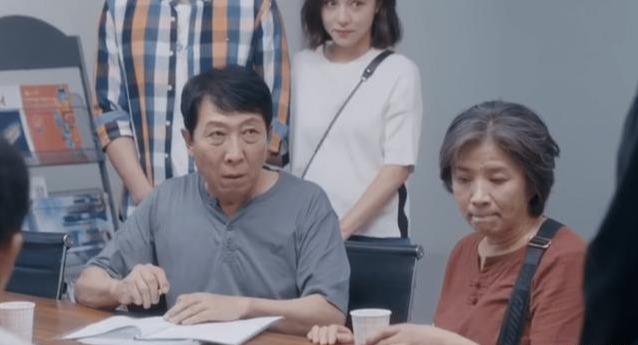 孙俪新剧《安家》: 老夫妻卖包子十年赚300多万,现实中存在吗?