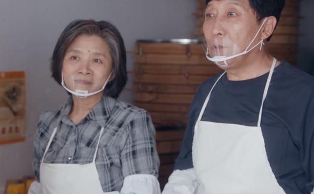 孙俪新剧《安家》: 老夫妻卖包子十年赚300多万,现实中存在吗?