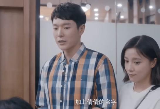 孙俪新剧《安家》: 老夫妻卖包子十年赚300多万,现实中存在吗?