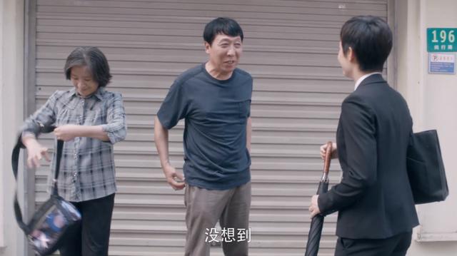 孙俪新剧《安家》: 老夫妻卖包子十年赚300多万,现实中存在吗?