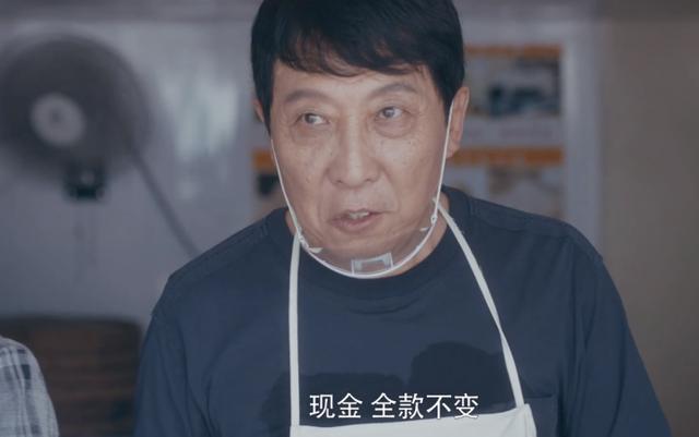 孙俪新剧《安家》: 老夫妻卖包子十年赚300多万,现实中存在吗?