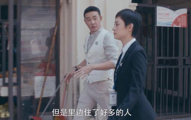 孙俪新剧《安家》: 老夫妻卖包子十年赚300多万,现实中存在吗?