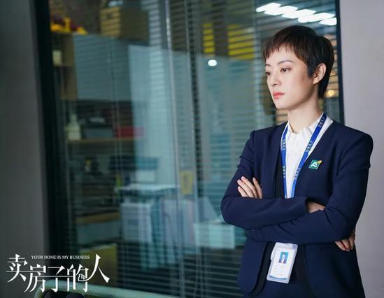 孙俪新剧《安家》: 老夫妻卖包子十年赚300多万,现实中存在吗?