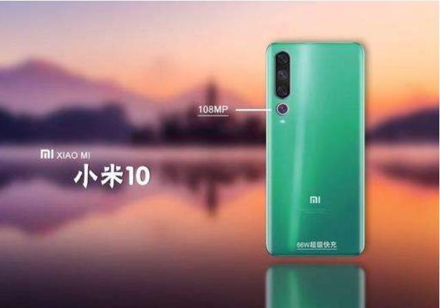 小米10硬件成本3088卖4699,华为6399的Mate30 5G成本是多少?