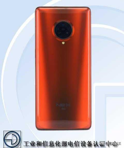 屏占比99.6%回归、vivoNEX 3S正式摊牌:全面狙击Find X2