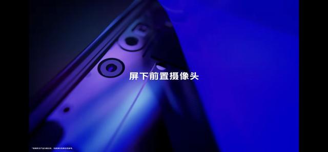 当OPPO、小米、vivo先后秀出肌肉，苹果是否真的会狠心干掉刘海屏