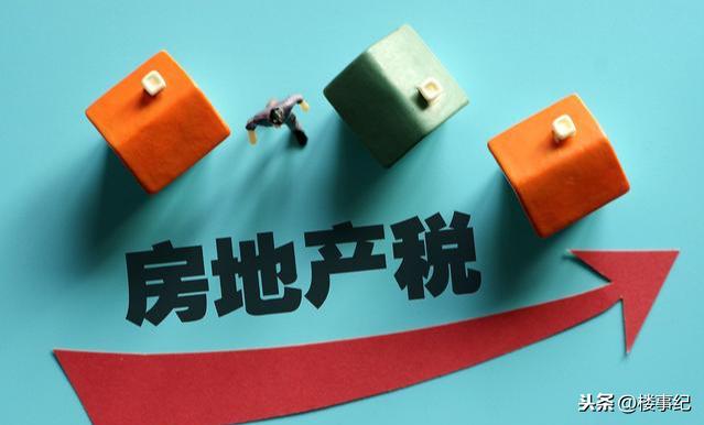 国家一锤定音楼市,未来3-5年买房或遇“新难题”,4个麻烦要面对