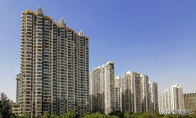 国家一锤定音楼市,未来3-5年买房或遇“新难题”,4个麻烦要面对