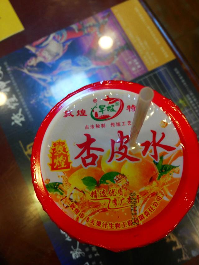 千里之行,始于“嘴”下--我在旅途中吃过的好吃的盘点