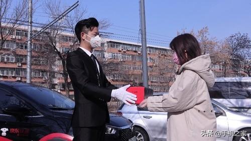 京东预约量超47万!京东用户成华为Mate Xs全国第一人