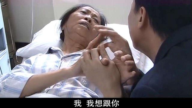 丑娘大发善心一口气捐款500万？怎么还在吹牛，把当事人都惊动了