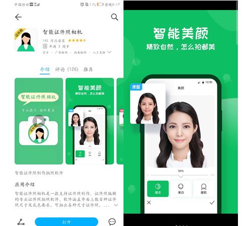 小米mix3再次降价!滑盖屏+高配置+258GB,米粉:后悔买太早