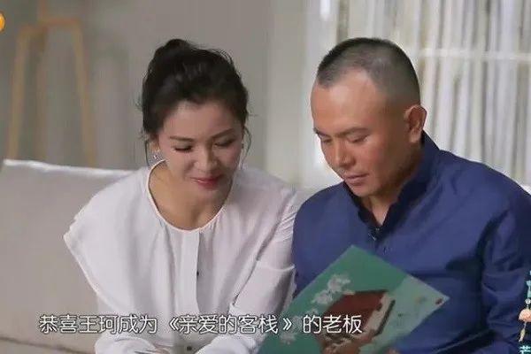 经纪人：你还要拍多久，家庭才没问题？刘涛：十年二十年都有可能