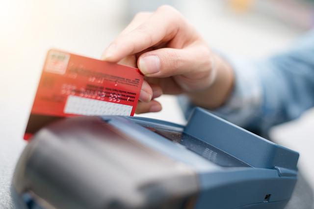 信用卡使用四大禁忌，你在套现你以为银行会不知道？