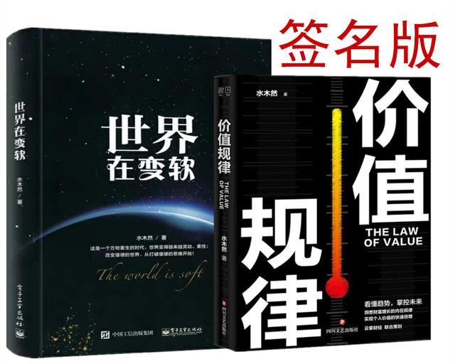 这才是真正的借钱原则:九借十不借