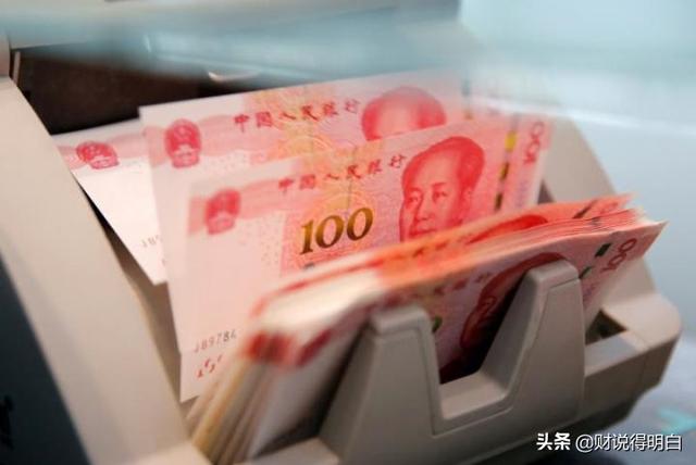 存款和理财有什么不同,教你从银行的角度找答案