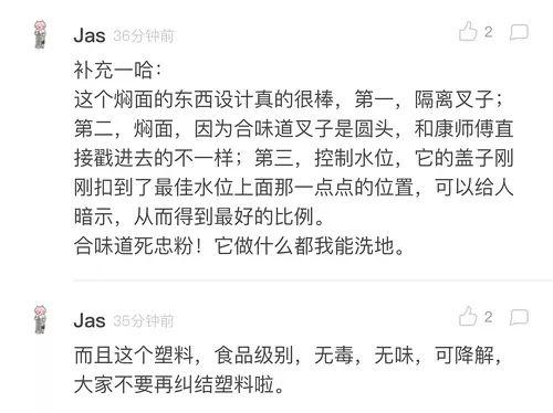 8款市面常见品牌泡面大评测!总有一款击中你的味蕾