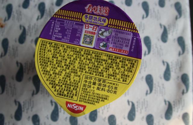 8款市面常见品牌泡面大评测!总有一款击中你的味蕾