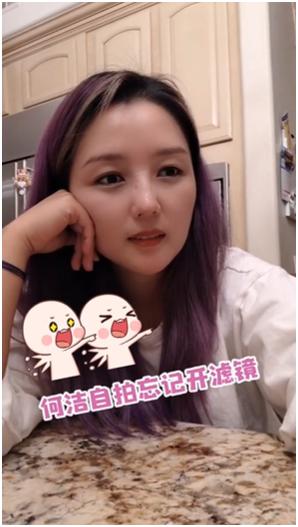 何洁与释小龙相恋后,转身就嫁给了赫子铭,为何最后却选择刁磊?