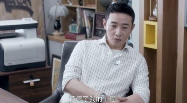林茂根报应来了,吐出2倍佣金给房似锦,但唤醒他的不是良知