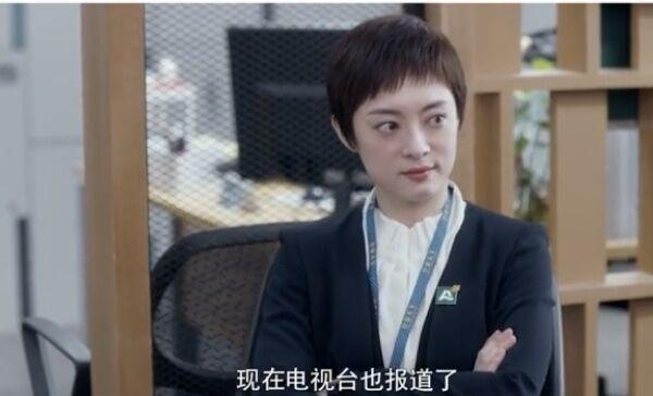林茂根报应来了,吐出2倍佣金给房似锦,但唤醒他的不是良知