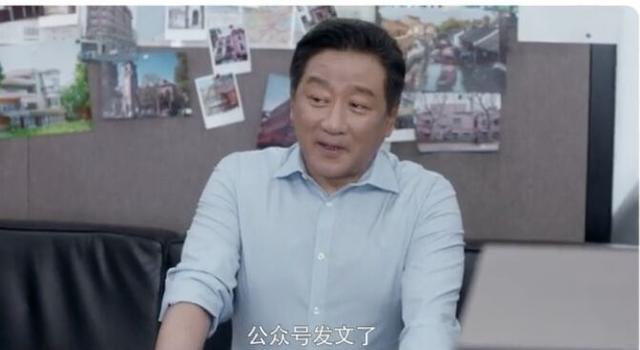 林茂根报应来了,吐出2倍佣金给房似锦,但唤醒他的不是良知