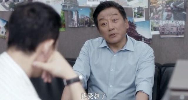 林茂根报应来了,吐出2倍佣金给房似锦,但唤醒他的不是良知
