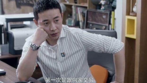 林茂根报应来了,吐出2倍佣金给房似锦,但唤醒他的不是良知