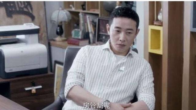 林茂根报应来了,吐出2倍佣金给房似锦,但唤醒他的不是良知
