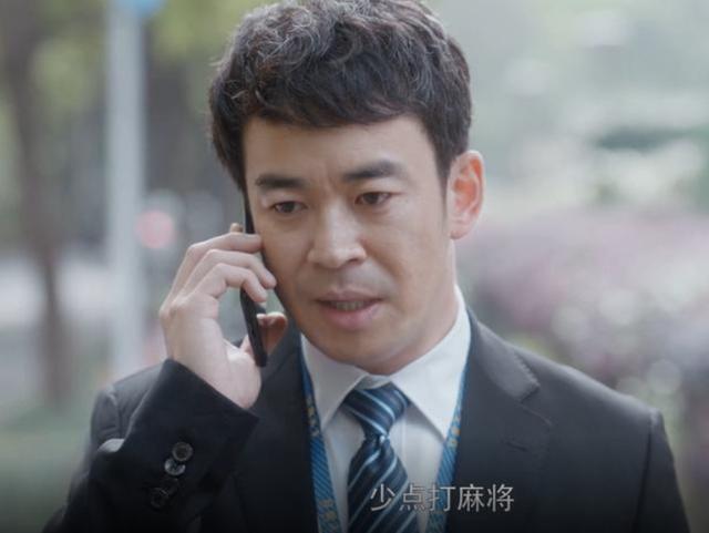 《安家》小楼竟说家里之前有几辆大奔,先别笑!事实证明是真的