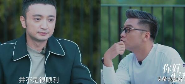东方台名嘴曝尼格买提没主持人证,尼格买提秒黑脸,场面太尴尬