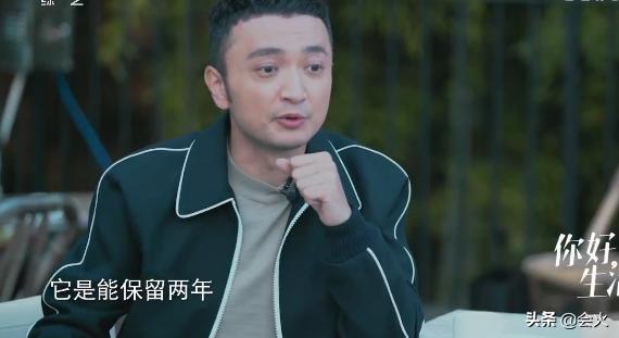 东方台名嘴曝尼格买提没主持人证,尼格买提秒黑脸,场面太尴尬