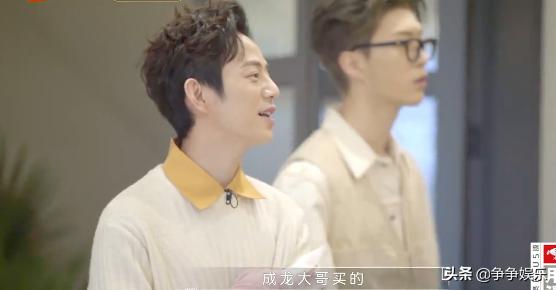 谢娜单独跟张杰约会，成龙帮忙买单，董又霖想合影却被舅舅拉走