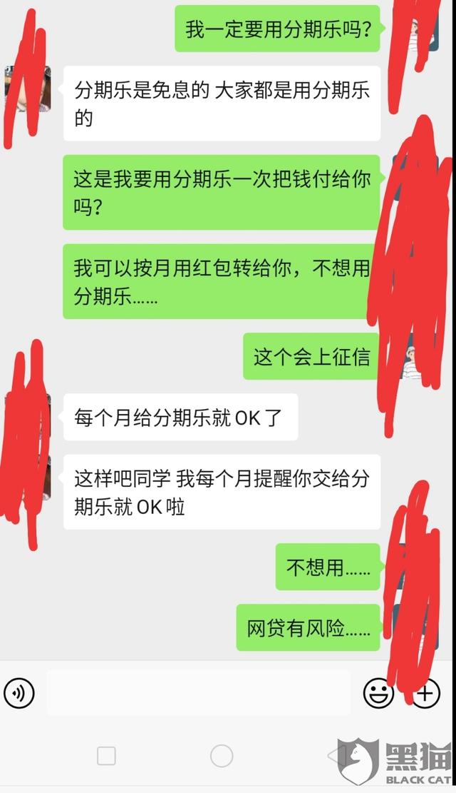 潭州教育:下一个在线教育“独角兽”,还是韭菜收割机?