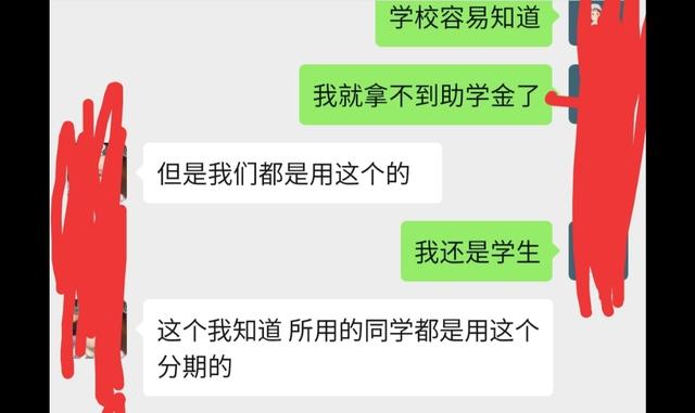 潭州教育：下一个在线教育“独角兽”，还是韭菜收割机？