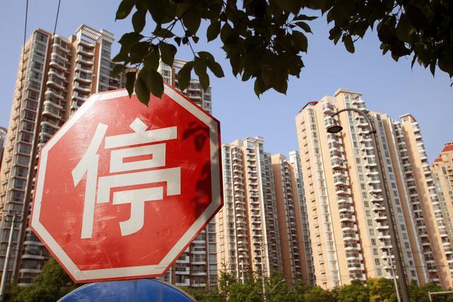 房价要跌?3万亿交答卷,国家级专家:房价可能会上涨