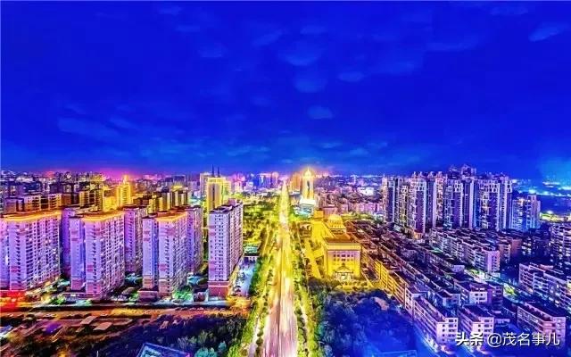疫情大挫楼市,房贷率迎来改变,现在正是买房的好时机?