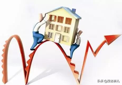 疫情大挫楼市,房贷率迎来改变,现在正是买房的好时机?